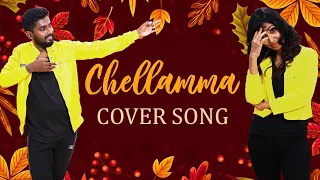 CHELLAMMA COVER SONG  | Sivakarthikeyan | Doctor | Anirudh | S2 Dance Studio