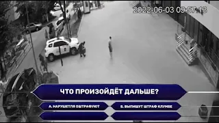 Зачем нужна такая полиция? 1 часть #police #полиция #молдова