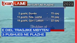 E diel tragjike mbyten 3 pushues ne plazhe | Lajme-News