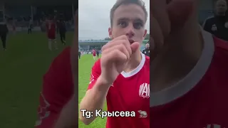 Левшук защищает журналиста