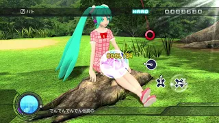 Project Diva Dreamy Theater 2nd: White Dove - Hard (Perfect)