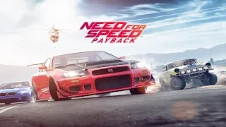 Need for Speed: Payback. Начало Карьеры. И Новые Приключения