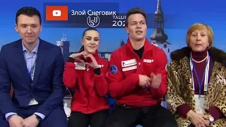 СОКРУШИЛИ ВСЕХ! Российские Пары ВЫИГРАЛИ Короткую Программу - Чемпионат Мира среди Юниоров 2020