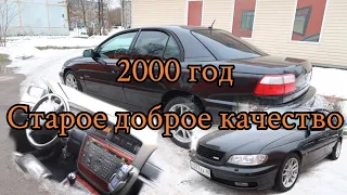 Обзор opel omega b 3.0 executive в редком сохране