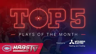 Top 5 Plays of the Month | February 2022
