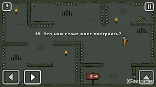 One Level: Стикмен побег из тюрьмы. Уровень 16.