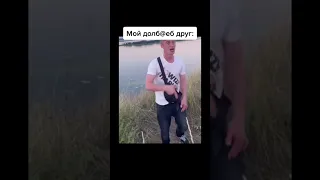 Зипуля