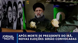 Vice deve assumir presidência interina do Irã e convocar eleições em 50 dias