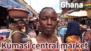 First impression of Downtown kumasi central market