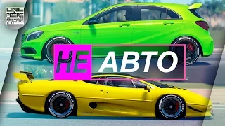 Forza Horizon 3 - НОВЫЕ HORIZON EDITION АВТО!