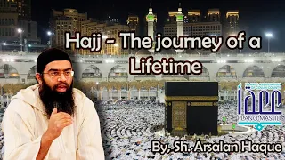 The Fiqh of Hajj (1/2) | Sh. Arsalan Haque