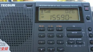 TECSUN PL-680_15590kHz Radio Thailand_09:17 JST_10032021