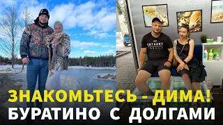 У Волочковой НОВЫЙ мужчина: Кредит ухажера закрывает экс-возлюбленная