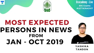 Most Expected Persons in News from Jan to Oct 2019 for SSC CGL & CPO | GA | GK | Yashika Tandon