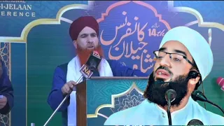 Moulana Fayaz Razvi Sb About Moulana Shaykh Dawoodi Sb At Shah e Jeelan Conference 2023