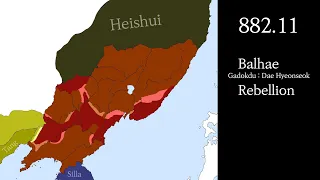 [Alternative] Balhae Civil War