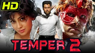 Temper 2 (Kanthaswamy) South Blockbuster Hindi Dubbed Movie | Vikram, Shriya Saran, Ashish Vidyarthi