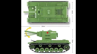 Quan Guan KV 2