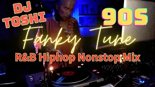 90s R&B Hip Hop Mix