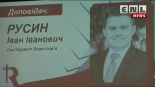 CNLNEWS: Конференция "500 лет Реформации - достижения и вызовы"