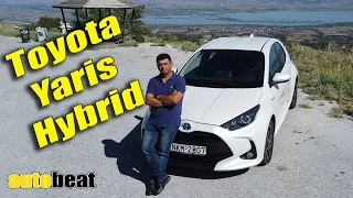 Δοκιμάζουμε το νέο Toyota Yaris Hybrid