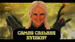 ELDEN RING RANDOMIZER №1 НОВЫЙ ПОВЕЛИТЕЛЬ КРОВИ!!!