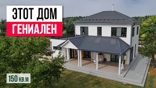 Продуман каждый метр! Обзор современного дома 150 кв.м. Интерьер дома в скандинавском стиле 2022