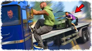 Маңызды тапсырма (GTA V)