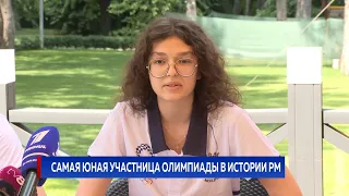 Самая юная участница Олимпиады в истории РМ