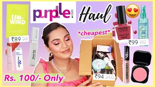 *HUGE* Rs. 100 PURPLLE HAUL | *Cheapest* Makeup & Skincare