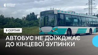 Водії автобуса №23 у Житомирі відмовляються заїжджати на зупинку «Комбінат силікатних виробів»