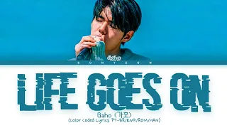 Gaho (가호) – 'Life Goes On (Cover)' | Legendado/Tradução PT-BR (Color Coded Lyrics) | Original by BTS