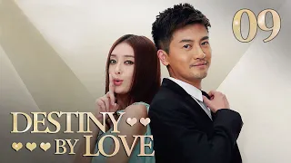 [FULL] Destiny by Love EP.09（A Love Story Between Golden Bachelor and Celibate Lady）| China Drama