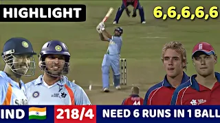 INDIA VS ENG LAND CHAMPIONS TROPHY 2006 MATCH | FULL MATCH HIGHLIGHTS| IND VS ENG MOST SHOCKING EVER