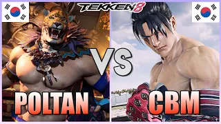 Tekken 8  ▰  Poltan (King) Vs CBM (#1 Jin Kazama) ▰ Player Matches!