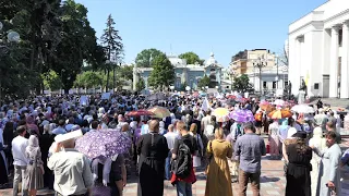 Митинг верующих УПЦ МП под Верховной Радой Украины