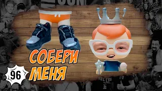 КАК создать УНИКАЛЬНУЮ фигурку Funko? | Охота на Funko Pop