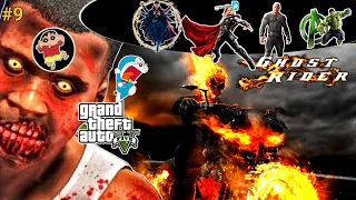 GTA 5 | Ghost Rider Attacked Avengers | Part-9 |Biggest Zombie Apocalypse In GTA 5
