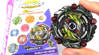 CURSE SATAN.Hr.Un 1D REVIEW! Random Booster Vol. 20 Beyblade Burst Superking / Sparking ベイブレードバースト超王