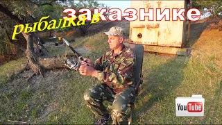 Рыбалка в ЗАКАЗНИКЕ на ПОПЛАВОК 🐟 Обзор турбазы.