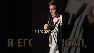 Александр Незлобин - хейтер в инстаграм