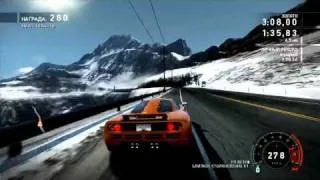 NFSHP McLaren F1 test drive1.avi