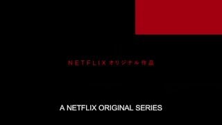 DEVILMAN crybaby - Trailer 1080p official Teaser [HD] _ Netflix