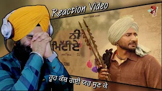 Reaction Ni Mittiye (Official Video) | Ranjit Bawa | ICON | Latest Punjabi Songs 2023