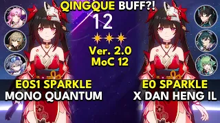 E0S1 Sparkle x E6S1 Qingque & E0 Dan Heng IL |Memory of Chaos Floor 12 3 Stars Honkai: Star Rail 2.0