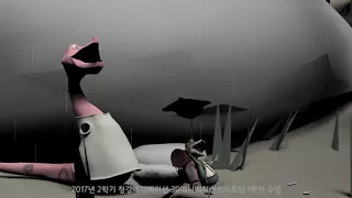 비가 너무 거세(2017) - 청강 애니메이션 2017 1학년 2학기 과제물