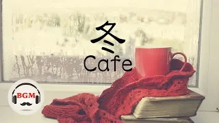 Winter Cafe Music - Jazz & Bossa Nova Music - Coffee Music For Work, Study