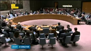 Дипломатична битва в Радбезі ООН завершилася ухваленням нової резолюції