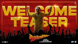 Aavesham - Welcome Teaser |Jithu Madhavan| Fahadh Faasil |Sushin Shyam |Nazriya Nazim |Anwar Rasheed