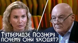 Этери Тутберидзе рассказала Познеру о уходе Медведевой к Орсеру